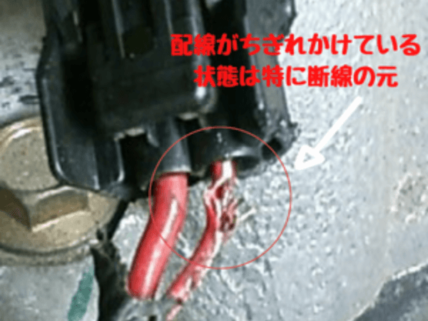 画像に alt 属性が指定されていません。ファイル名: FF%E8%BB%8A%E3%81%AF%E3%83%87%E3%83%95%E3%81%8C%E3%81%AA%E3%81%84%E3%81%AE%E3%81%8C%E7%89%B9%E5%BE%B4-37-1.png