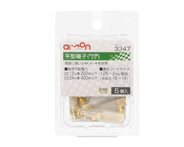 画像に alt 属性が指定されていません。ファイル名: %E5%90%8D%E7%A7%B0%E6%9C%AA%E8%A8%AD%E5%AE%9A%E3%81%AE%E3%83%87%E3%82%B6%E3%82%A4%E3%83%B3-2022-12-02T222606.108-1.png