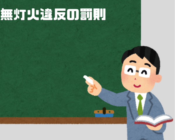 画像に alt 属性が指定されていません。ファイル名: %E3%82%AE%E3%83%9C%E3%82%B7%E7%AB%AF%EF%BC%883307%EF%BC%89%E3%81%AE-%E3%83%A1%E3%83%AA%E3%83%83%E3%83%88-5-1-1.png