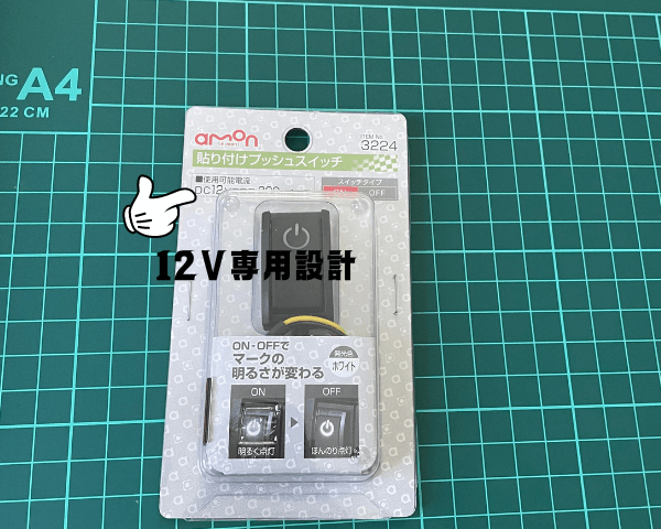 画像に alt 属性が指定されていません。ファイル名: %E4%B8%A1%E9%9D%A2%E3%83%86%E3%83%BC%E3%83%97%E3%82%92-1-1.png