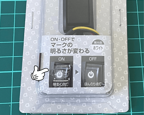 画像に alt 属性が指定されていません。ファイル名: %E4%B8%A1%E9%9D%A2%E3%83%86%E3%83%BC%E3%83%97%E3%82%92-4-1.png