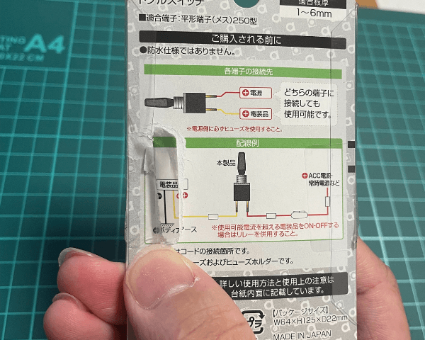 画像に alt 属性が指定されていません。ファイル名: %E5%90%8D%E7%A7%B0%E6%9C%AA%E8%A8%AD%E5%AE%9A%E3%81%AE%E3%83%87%E3%82%B6%E3%82%A4%E3%83%B3-65-1.png