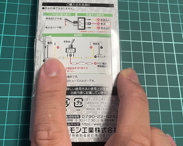 画像に alt 属性が指定されていません。ファイル名: %E5%90%8D%E7%A7%B0%E6%9C%AA%E8%A8%AD%E5%AE%9A%E3%81%AE%E3%83%87%E3%82%B6%E3%82%A4%E3%83%B3-70-1.png