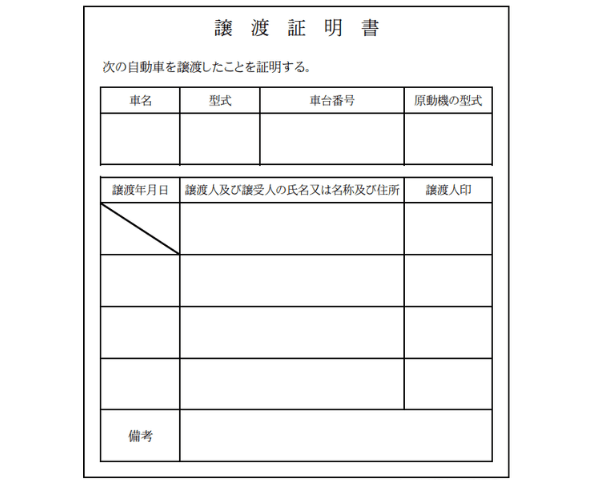 画像に alt 属性が指定されていません。ファイル名: %E5%90%8D%E7%A7%B0%E6%9C%AA%E8%A8%AD%E5%AE%9A%E3%81%AE%E3%83%87%E3%82%B6%E3%82%A4%E3%83%B3-59-5.png