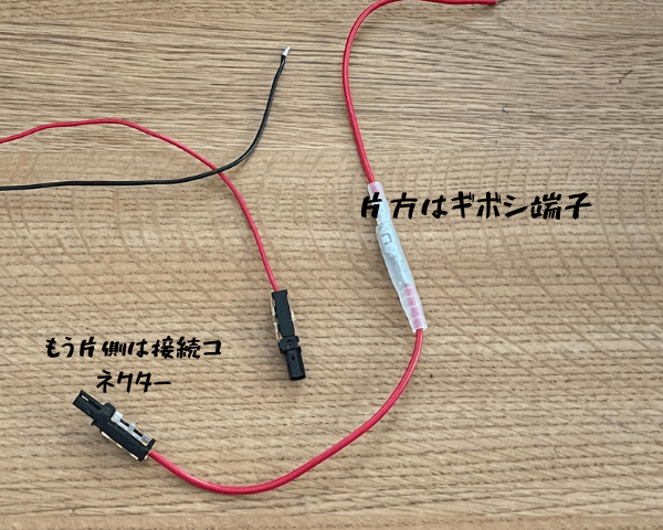 画像に alt 属性が指定されていません。ファイル名: %E3%83%9C%E3%83%87%E3%82%A3%E3%82%A2%E3%83%BC%E3%82%B9%E3%81%99%E3%82%8B-14-1.png