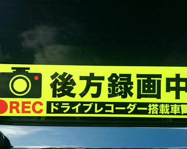 画像に alt 属性が指定されていません。ファイル名: %E5%90%8D%E7%A7%B0%E6%9C%AA%E8%A8%AD%E5%AE%9A%E3%81%AE%E3%83%87%E3%82%B6%E3%82%A4%E3%83%B3-72-1.png