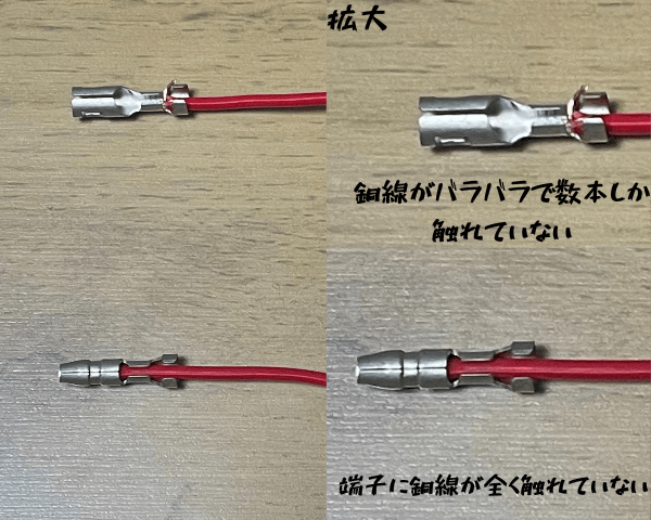 画像に alt 属性が指定されていません。ファイル名: %E5%B0%8F%E8%A6%8B%E5%87%BA%E3%81%97%E3%82%92%E8%BF%BD%E5%8A%A0-64-1-2.png