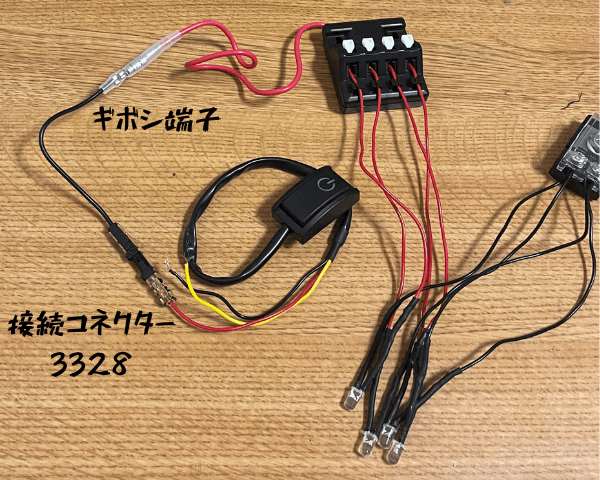 画像に alt 属性が指定されていません。ファイル名: %E8%B2%BC%E3%82%8A%E4%BB%98%E3%81%91%E3%83%97%E3%83%83%E3%82%B7%E3%83%A5%E3%82%B9%E3%82%A4%E3%83%83%E3%83%813223-23-1.png