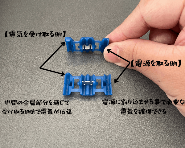 画像に alt 属性が指定されていません。ファイル名: %E5%B0%8F%E8%A6%8B%E5%87%BA%E3%81%97%E3%82%92%E8%BF%BD%E5%8A%A0-2024-11-14T120502.187-1.png