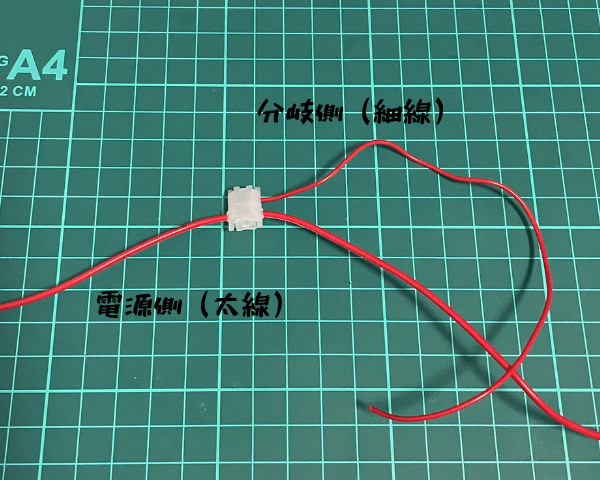 画像に alt 属性が指定されていません。ファイル名: %E5%B0%8F%E8%A6%8B%E5%87%BA%E3%81%97%E3%82%92%E8%BF%BD%E5%8A%A0-2024-11-15T151832.286-1.png