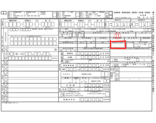 画像に alt 属性が指定されていません。ファイル名: %E2%91%AC-10-1.png