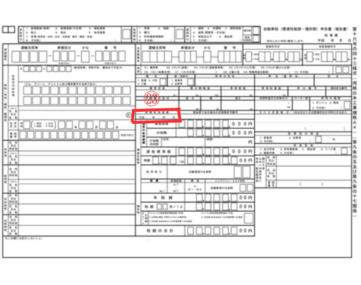 画像に alt 属性が指定されていません。ファイル名: %E2%91%AC-15-1.png