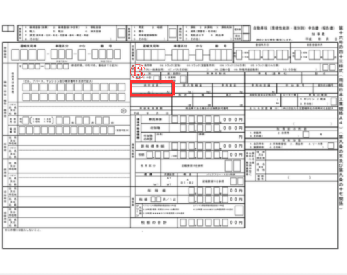 画像に alt 属性が指定されていません。ファイル名: %E2%91%AC-2.png