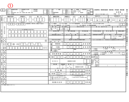 画像に alt 属性が指定されていません。ファイル名: %E5%B0%8F%E8%A6%8B%E5%87%BA%E3%81%97%E3%82%92%E8%BF%BD%E5%8A%A0-13-2.png