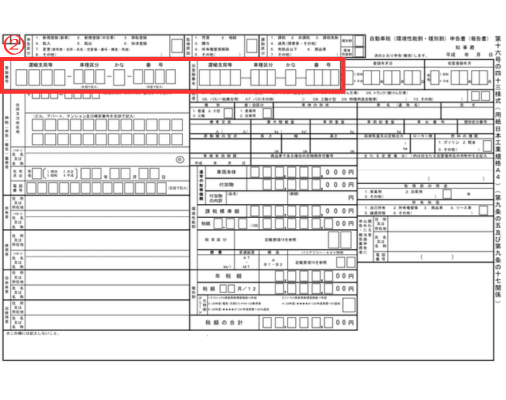 画像に alt 属性が指定されていません。ファイル名: %E5%B0%8F%E8%A6%8B%E5%87%BA%E3%81%97%E3%82%92%E8%BF%BD%E5%8A%A0-15-1-1.png