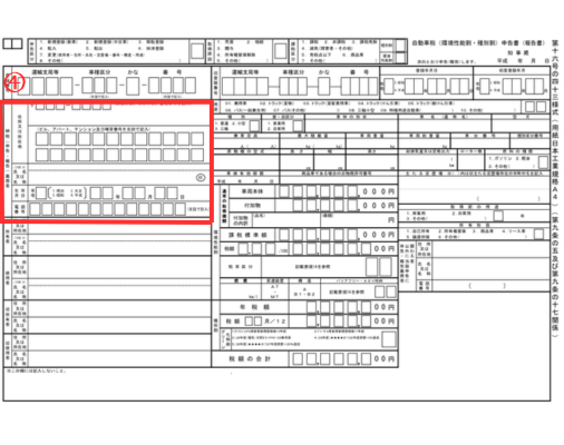 画像に alt 属性が指定されていません。ファイル名: %E5%B0%8F%E8%A6%8B%E5%87%BA%E3%81%97%E3%82%92%E8%BF%BD%E5%8A%A0-17-1-1.png