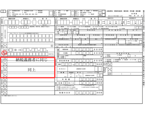 画像に alt 属性が指定されていません。ファイル名: %E5%B0%8F%E8%A6%8B%E5%87%BA%E3%81%97%E3%82%92%E8%BF%BD%E5%8A%A0-18-1.png