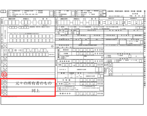 画像に alt 属性が指定されていません。ファイル名: %E5%B0%8F%E8%A6%8B%E5%87%BA%E3%81%97%E3%82%92%E8%BF%BD%E5%8A%A0-19-1-1.png