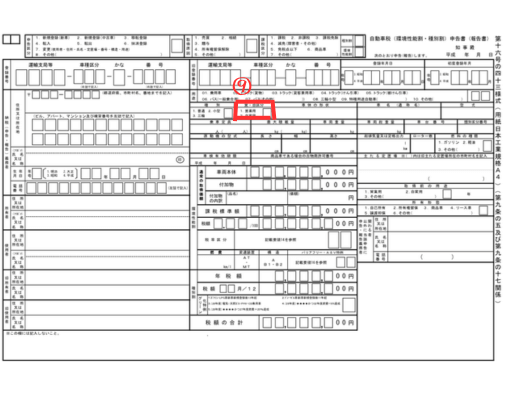 画像に alt 属性が指定されていません。ファイル名: %E5%B0%8F%E8%A6%8B%E5%87%BA%E3%81%97%E3%82%92%E8%BF%BD%E5%8A%A0-22-1.png