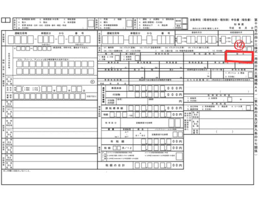 画像に alt 属性が指定されていません。ファイル名: %E5%B0%8F%E8%A6%8B%E5%87%BA%E3%81%97%E3%82%92%E8%BF%BD%E5%8A%A0-25-1.png