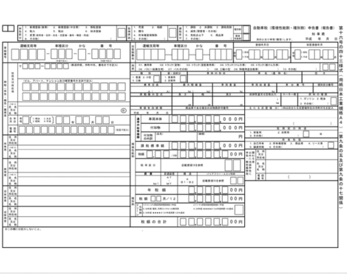 画像に alt 属性が指定されていません。ファイル名: %E5%90%8D%E7%A7%B0%E6%9C%AA%E8%A8%AD%E5%AE%9A%E3%81%AE%E3%83%87%E3%82%B6%E3%82%A4%E3%83%B3-24-3.png