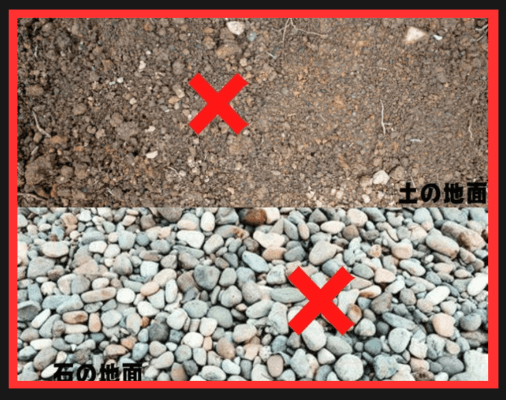画像に alt 属性が指定されていません。ファイル名: %E5%90%8D%E7%A7%B0%E6%9C%AA%E8%A8%AD%E5%AE%9A%E3%81%AE%E3%83%87%E3%82%B6%E3%82%A4%E3%83%B3-100-1.png