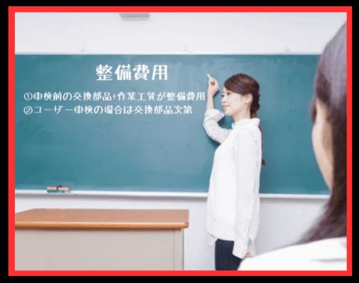 画像に alt 属性が指定されていません。ファイル名: %E5%90%8D%E7%A7%B0%E6%9C%AA%E8%A8%AD%E5%AE%9A%E3%81%AE%E3%83%87%E3%82%B6%E3%82%A4%E3%83%B3-2025-04-30T214707.318-1.png