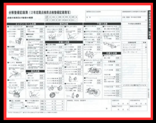 画像に alt 属性が指定されていません。ファイル名: %E5%90%8D%E7%A7%B0%E6%9C%AA%E8%A8%AD%E5%AE%9A%E3%81%AE%E3%83%87%E3%82%B6%E3%82%A4%E3%83%B3-2025-04-30T214800.343-1.png