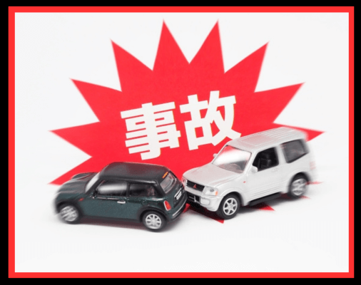 画像に alt 属性が指定されていません。ファイル名: %E5%90%8D%E7%A7%B0%E6%9C%AA%E8%A8%AD%E5%AE%9A%E3%81%AE%E3%83%87%E3%82%B6%E3%82%A4%E3%83%B3-81-3-1.png