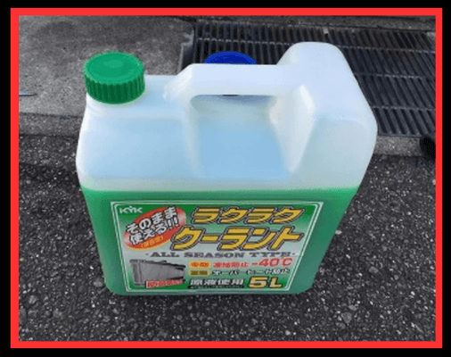画像に alt 属性が指定されていません。ファイル名: %E5%90%8D%E7%A7%B0%E6%9C%AA%E8%A8%AD%E5%AE%9A%E3%81%AE%E3%83%87%E3%82%B6%E3%82%A4%E3%83%B3-97-1-1.png