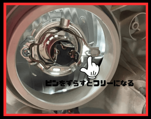 画像に alt 属性が指定されていません。ファイル名: %E3%83%90%E3%83%AB%E3%83%96%E3%81%AE%E7%AA%81%E8%B5%B7%E9%83%A8%E5%88%86%E3%82%92%E7%A9%B4%E3%81%AB%E5%85%A5%E3%82%8C%E8%BE%BC%E3%82%80-16-1.png
