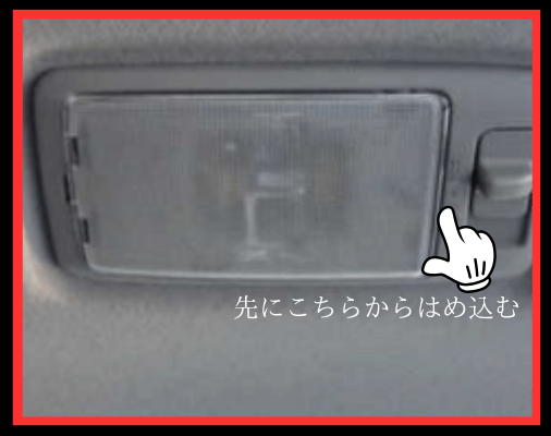 画像に alt 属性が指定されていません。ファイル名: %E3%83%90%E3%83%AB%E3%83%96%E3%81%AE%E7%AA%81%E8%B5%B7%E9%83%A8%E5%88%86%E3%82%92%E7%A9%B4%E3%81%AB%E5%85%A5%E3%82%8C%E8%BE%BC%E3%82%80-3-1.png