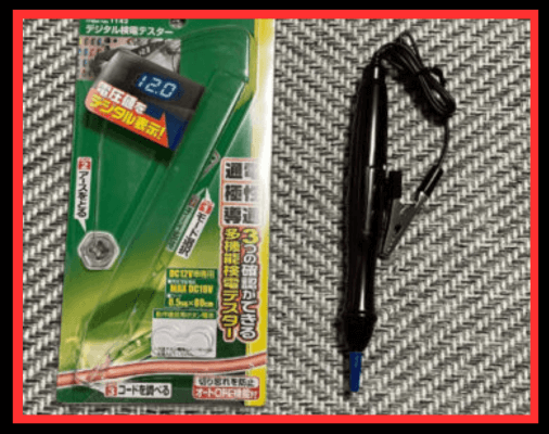 画像に alt 属性が指定されていません。ファイル名: %E5%90%8D%E7%A7%B0%E6%9C%AA%E8%A8%AD%E5%AE%9A%E3%81%AE%E3%83%87%E3%82%B6%E3%82%A4%E3%83%B3-2025-05-06T232259.186-1.png