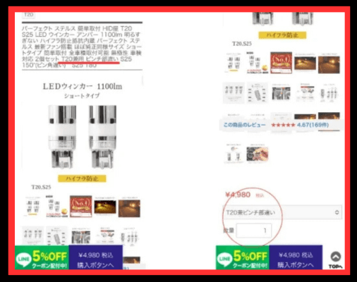 画像に alt 属性が指定されていません。ファイル名: %E5%90%8D%E7%A7%B0%E6%9C%AA%E8%A8%AD%E5%AE%9A%E3%81%AE%E3%83%87%E3%82%B6%E3%82%A4%E3%83%B3-2025-05-12T225216.427-1.png