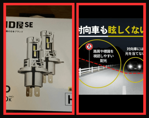 画像に alt 属性が指定されていません。ファイル名: %E5%90%8D%E7%A7%B0%E6%9C%AA%E8%A8%AD%E5%AE%9A%E3%81%AE%E3%83%87%E3%82%B6%E3%82%A4%E3%83%B3-2025-05-23T155028.284-1.png