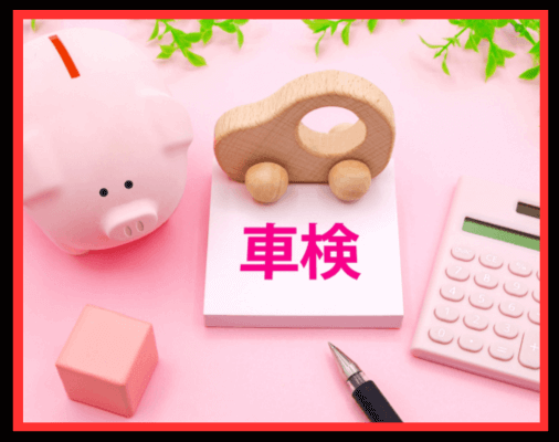 画像に alt 属性が指定されていません。ファイル名: %E5%90%8D%E7%A7%B0%E6%9C%AA%E8%A8%AD%E5%AE%9A%E3%81%AE%E3%83%87%E3%82%B6%E3%82%A4%E3%83%B3-2025-05-31T212651.319-1.png