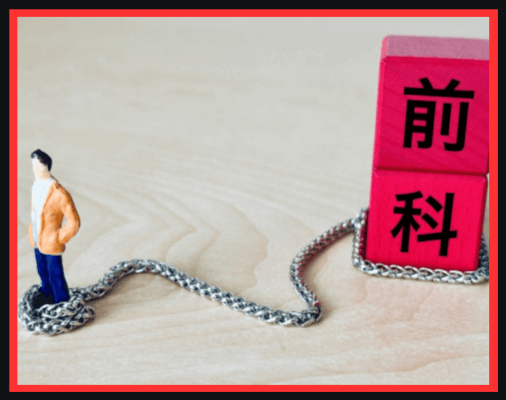 画像に alt 属性が指定されていません。ファイル名: %E5%90%8D%E7%A7%B0%E6%9C%AA%E8%A8%AD%E5%AE%9A%E3%81%AE%E3%83%87%E3%82%B6%E3%82%A4%E3%83%B3-53-2.png