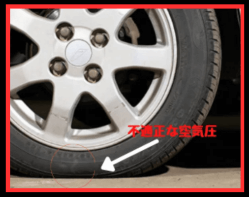 画像に alt 属性が指定されていません。ファイル名: %E5%90%8D%E7%A7%B0%E6%9C%AA%E8%A8%AD%E5%AE%9A%E3%81%AE%E3%83%87%E3%82%B6%E3%82%A4%E3%83%B3-80-10.png