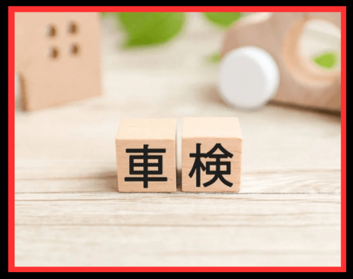 画像に alt 属性が指定されていません。ファイル名: %E5%90%8D%E7%A7%B0%E6%9C%AA%E8%A8%AD%E5%AE%9A%E3%81%AE%E3%83%87%E3%82%B6%E3%82%A4%E3%83%B3-86-4.png