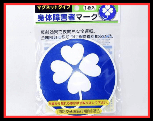画像に alt 属性が指定されていません。ファイル名: %E5%90%8D%E7%A7%B0%E6%9C%AA%E8%A8%AD%E5%AE%9A%E3%81%AE%E3%83%87%E3%82%B6%E3%82%A4%E3%83%B3-88-1-1.png