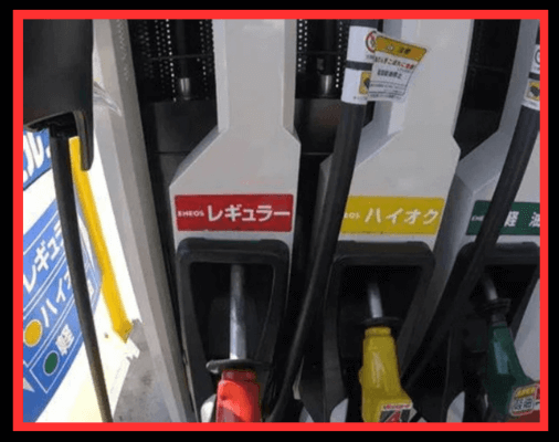画像に alt 属性が指定されていません。ファイル名: %E5%90%8D%E7%A7%B0%E6%9C%AA%E8%A8%AD%E5%AE%9A%E3%81%AE%E3%83%87%E3%82%B6%E3%82%A4%E3%83%B3-89-1-3.png