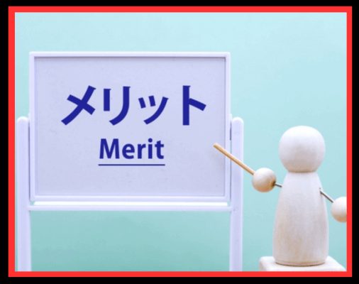 画像に alt 属性が指定されていません。ファイル名: %E5%90%8D%E7%A7%B0%E6%9C%AA%E8%A8%AD%E5%AE%9A%E3%81%AE%E3%83%87%E3%82%B6%E3%82%A4%E3%83%B3-89-2.png