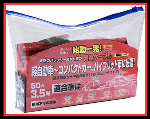 画像に alt 属性が指定されていません。ファイル名: %E5%90%8D%E7%A7%B0%E6%9C%AA%E8%A8%AD%E5%AE%9A%E3%81%AE%E3%83%87%E3%82%B6%E3%82%A4%E3%83%B3-90-1-1.png