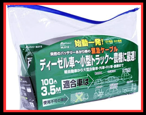 画像に alt 属性が指定されていません。ファイル名: %E5%90%8D%E7%A7%B0%E6%9C%AA%E8%A8%AD%E5%AE%9A%E3%81%AE%E3%83%87%E3%82%B6%E3%82%A4%E3%83%B3-91-2.png
