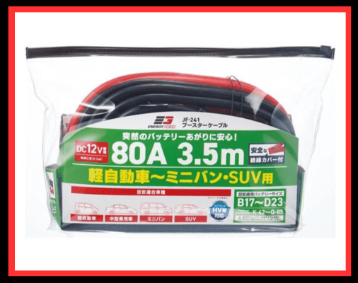 画像に alt 属性が指定されていません。ファイル名: %E5%90%8D%E7%A7%B0%E6%9C%AA%E8%A8%AD%E5%AE%9A%E3%81%AE%E3%83%87%E3%82%B6%E3%82%A4%E3%83%B3-92-1-1.png