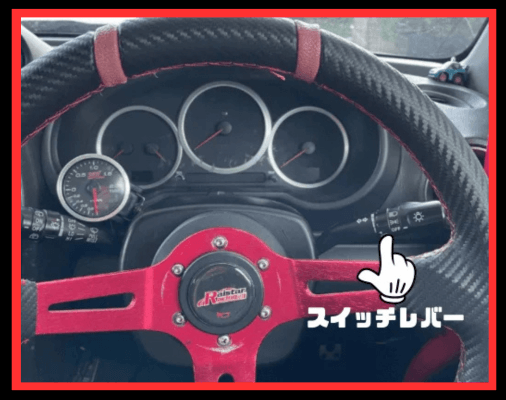 画像に alt 属性が指定されていません。ファイル名: %E5%90%8D%E7%A7%B0%E6%9C%AA%E8%A8%AD%E5%AE%9A%E3%81%AE%E3%83%87%E3%82%B6%E3%82%A4%E3%83%B3-95-3.png