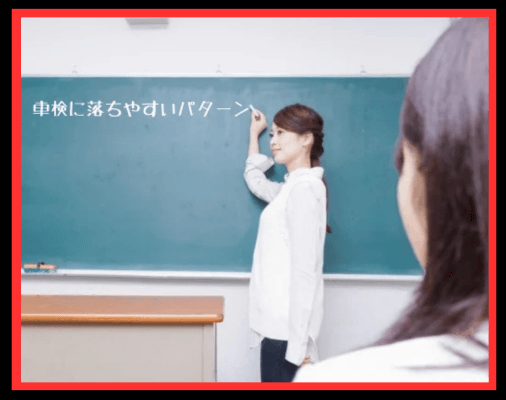 画像に alt 属性が指定されていません。ファイル名: %E5%90%8D%E7%A7%B0%E6%9C%AA%E8%A8%AD%E5%AE%9A%E3%81%AE%E3%83%87%E3%82%B6%E3%82%A4%E3%83%B3-97-3.png