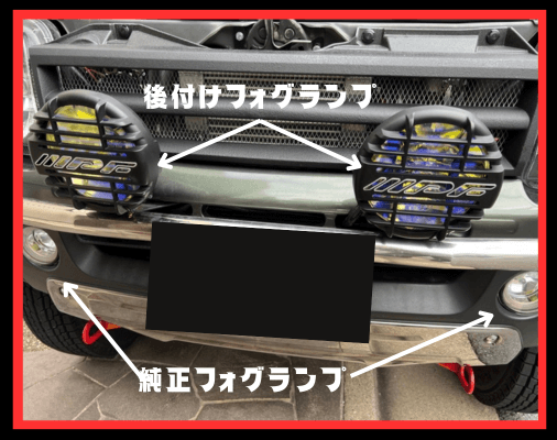 画像に alt 属性が指定されていません。ファイル名: %E5%B0%8F%E8%A6%8B%E5%87%BA%E3%81%97%E3%82%92%E8%BF%BD%E5%8A%A0-2-1.png