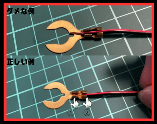 画像に alt 属性が指定されていません。ファイル名: %E5%90%8D%E7%A7%B0%E6%9C%AA%E8%A8%AD%E5%AE%9A%E3%81%AE%E3%83%87%E3%82%B6%E3%82%A4%E3%83%B3-24-1-1.png
