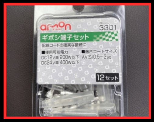 画像に alt 属性が指定されていません。ファイル名: %E5%90%8D%E7%A7%B0%E6%9C%AA%E8%A8%AD%E5%AE%9A%E3%81%AE%E3%83%87%E3%82%B6%E3%82%A4%E3%83%B3-34-1-1.png